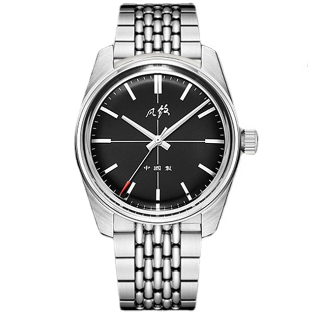 MS Vintage dial watch