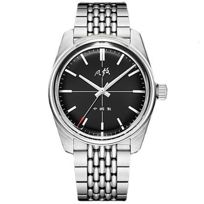 MS Vintage dial watch